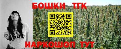 кокаин перу Канаш