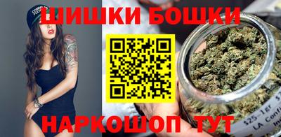 ГАЛЛЮЦИНОГЕННЫЕ ГРИБЫ Будённовск