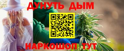 прущие крисы Кандалакша