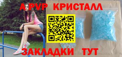 кокаин перу Канаш