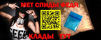 шишки Бугуруслан