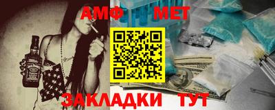 кокаин перу Канаш
