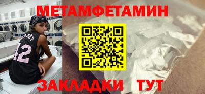 кокаин перу Канаш