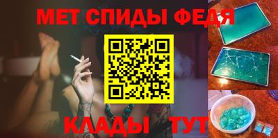 шишки Бугуруслан