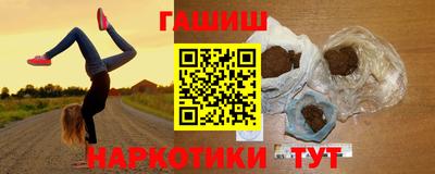 амфетамин Бузулук