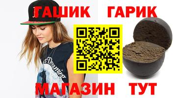 кокаин перу Канаш