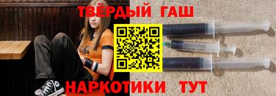 ГАЛЛЮЦИНОГЕННЫЕ ГРИБЫ Будённовск