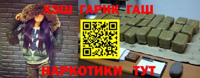 кокаин перу Канаш