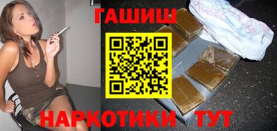 прущие крисы Кандалакша