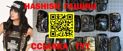 прущие крисы Кандалакша