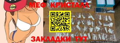 кокаин перу Канаш
