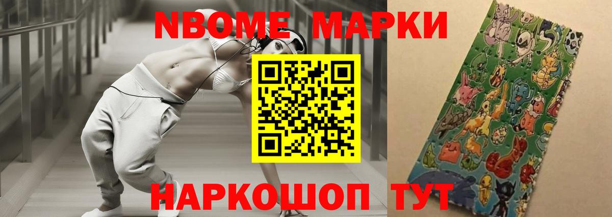 Лсд 25 экстази ecstasy Людиново