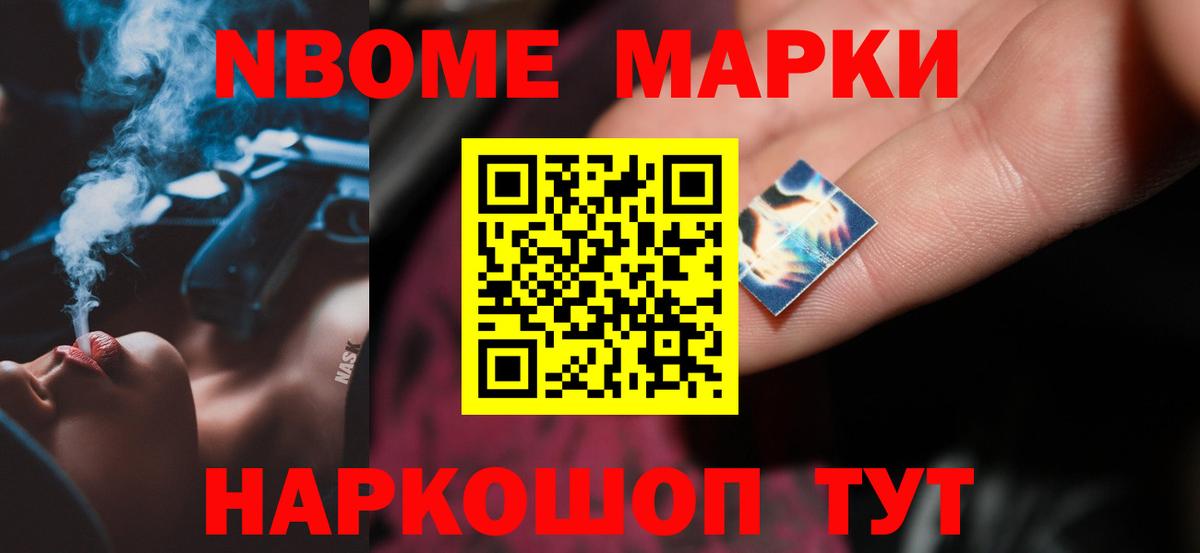 ЛСД экстази ecstasy  Людиново  ЛСД экстази ecstasy 