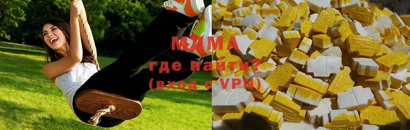 как найти наркотики  Людиново  MEGA зеркало  МДМА молли 