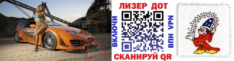 Марки NBOMe 1,5мг  blacksprut вход  Людиново 